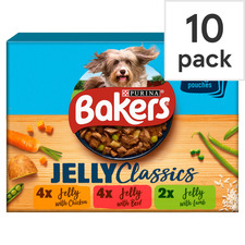 Bakers Home Classics Mixed In Jelly 1Kg 10 Pack