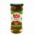 Al Ahlam Aubergine Jam 450g