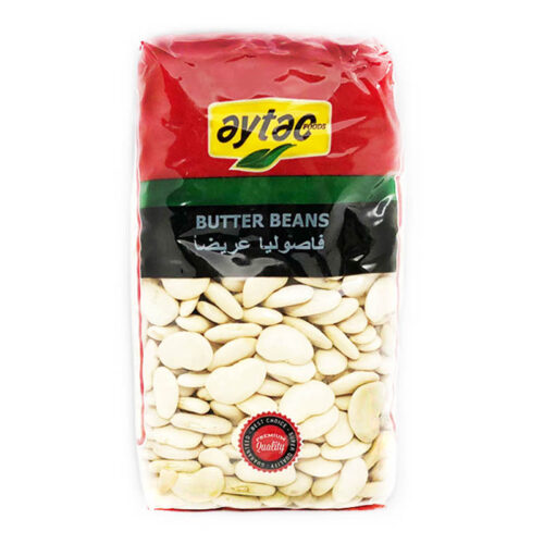 Aytac Butter Beans 900g