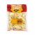 Aytac Double Roasted Pumpkin Seeds 35g