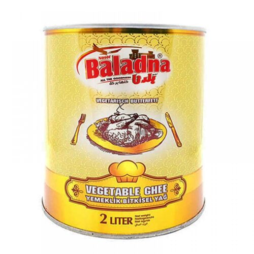 Baladna Ghee 2kg