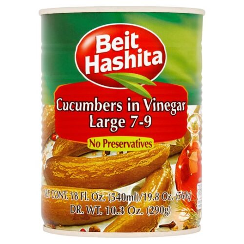 Beit Hashita Cucumbers In Vinegar 560G