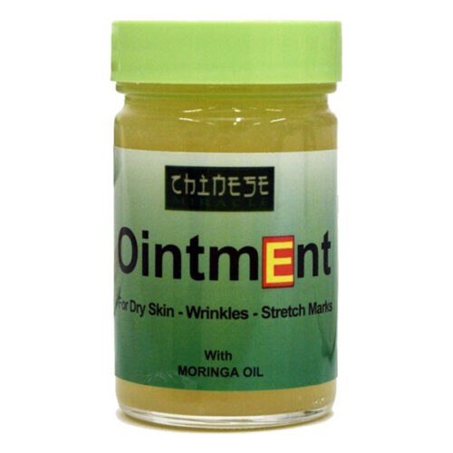 Chinese Miracle Ointment 56.6G