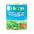 Cortas Whole Small Green Okra 800g