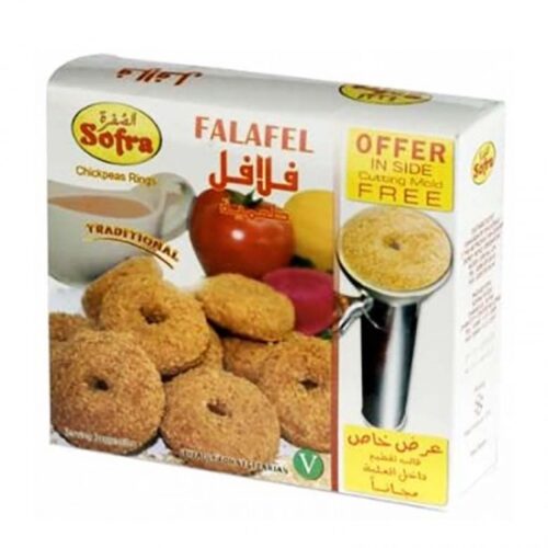 Falafel Mix Ready Powder Sofra 200g