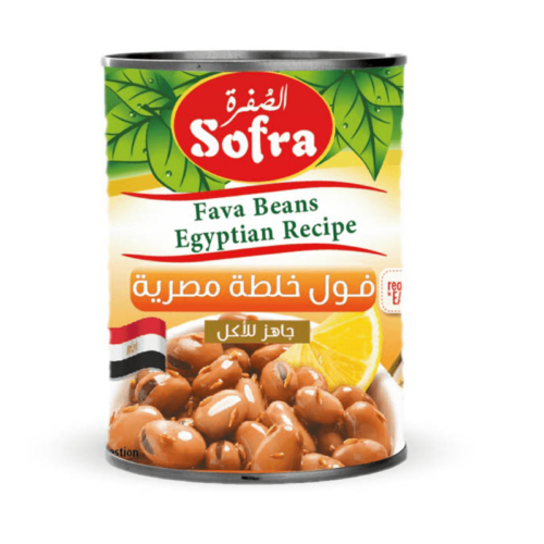 Fava Beans Egyptian Recipe Sofra 400g