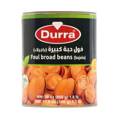 Fava Beans (Foul) Bajela Large Al Durra 850g