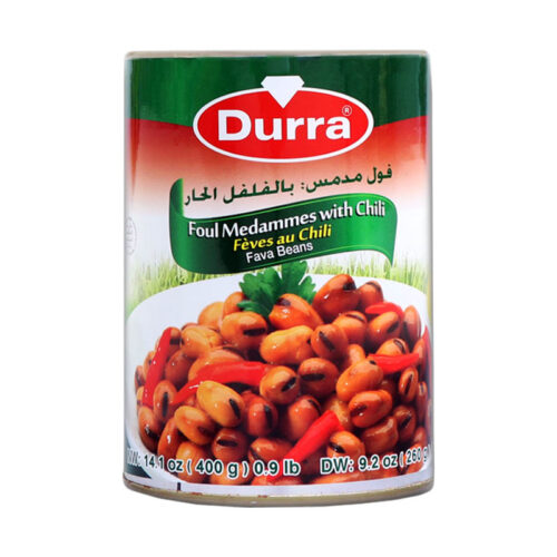 Fava Beans (Foul) Chilli Al Durra 400g