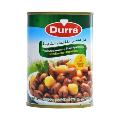 Fava Beans (Foul) Shamiya Al Durra 400g