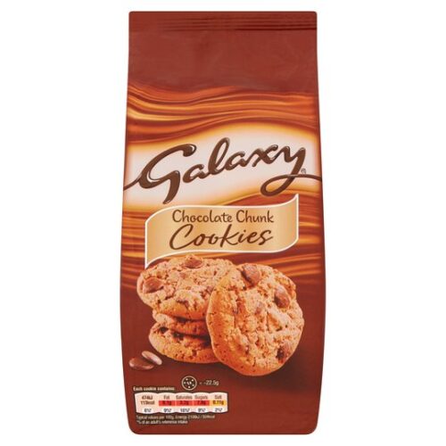 Galaxy Cookies 180G