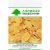 Ginger Cubes Dried Loubnan Natural Foods 175g