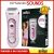 Braun Lady Shaver Ls5100mn