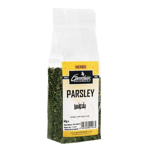 Greenfields Dry Parsley 60g