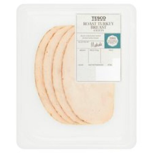 Sliced Turkey Breast Roast Aynoor 130gr