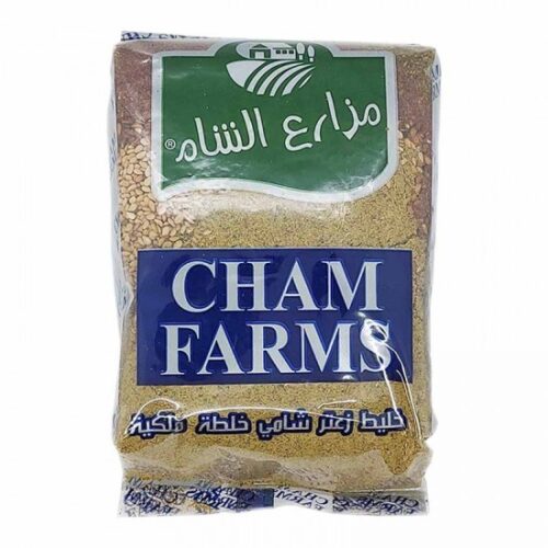 Green Zaatar Cham Farms 500g