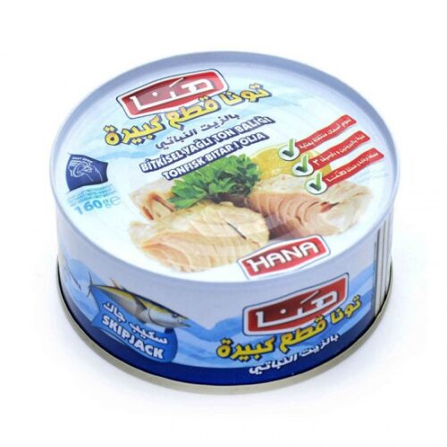 Hana Tuna Chunks in Vegetable Oil 160g