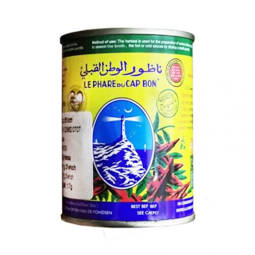 Harissa Tunisia Tin 135g