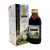 Hemani Black Seed Oil 125ml