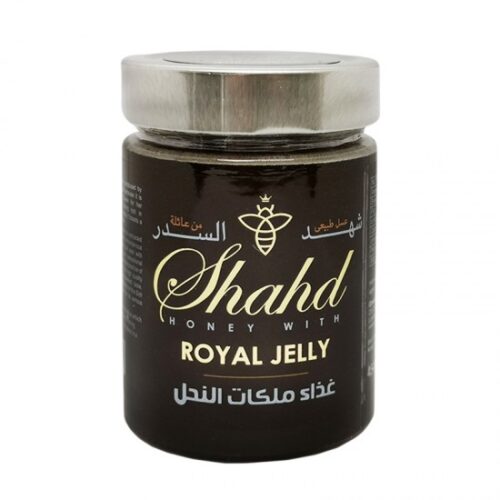 Greenfields Shahd Honey with Royal Jelly 454g