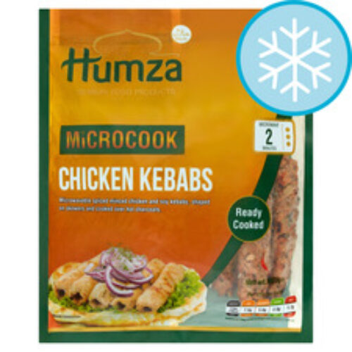 Humza Chicken Seeth Kebab Microwave 600G