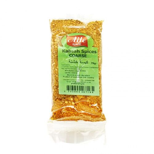 Kabseh Coarse Spices Aile 75g