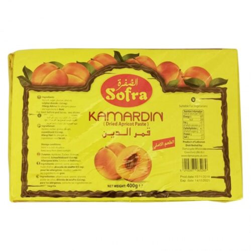 Kamar Al Din | Qamar Al Deen Dried Apricot Paste Sheets Sofra 400g