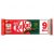 Kit Kat 2 Finger Dark Mint Biscuits 9 Pack 186.3G