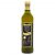 La Espanola Extra Virgin Olive Oil Litre