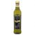 La Espanola Truffle Flavoured Olive Oil 250Ml