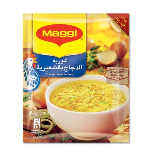 Maggi Chicken Noodles Soup 66g