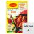 Maggi So Tender Bbq Chicken 25G