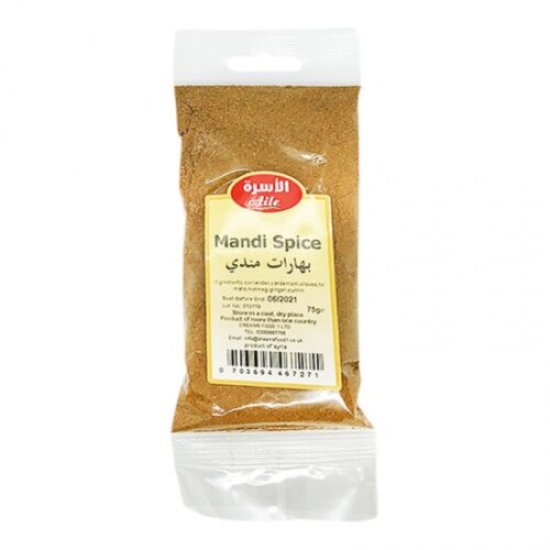 Mandi Spice Aile 75g