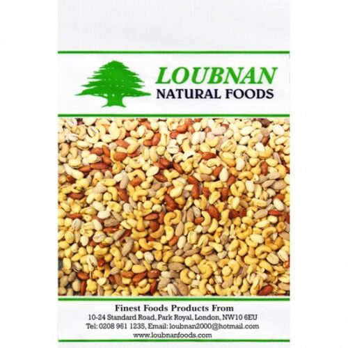 Mixed Nuts Deluxe Loubnan Natural Foods 200g