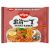 Nissin Demae Ramen Beef Noodles 100G