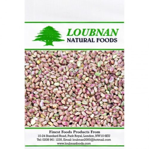 Pistachio Kernels 150g