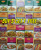 Shan Nihari Seasoning Mix 60g