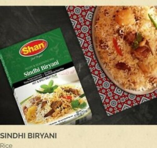 Shan Fish Biryani Seasoning Mix 50g