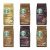 Starbucks Blonde Espresso Beans 200G