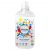 Surcare Fabric Conditioner 750Ml