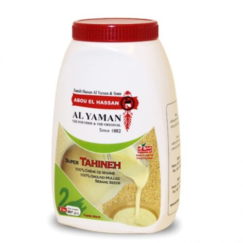 Al Yaman Tahina 907g