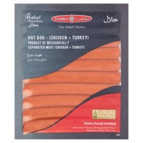 Tahira Chicken Smoked Sausages Hot Dogs 500G