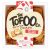 The Tofoo Co Organic Sweet Chilli Bites 225G