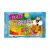 Trolli Classic Bears 50g (Halal)