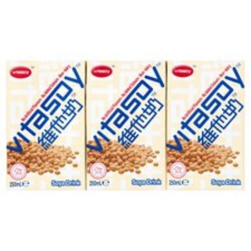 Vitasoy Soy Bean Drink 6 X 250Ml