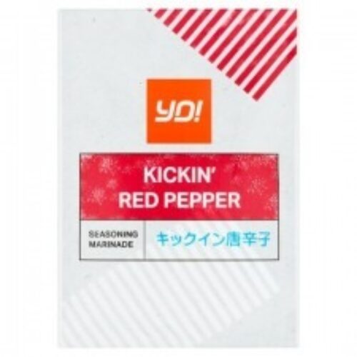 Yo! Kickin Red Pepper Marinade 35G